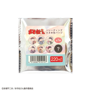 おそ松さん 大きめ缶バッジ メモ松
