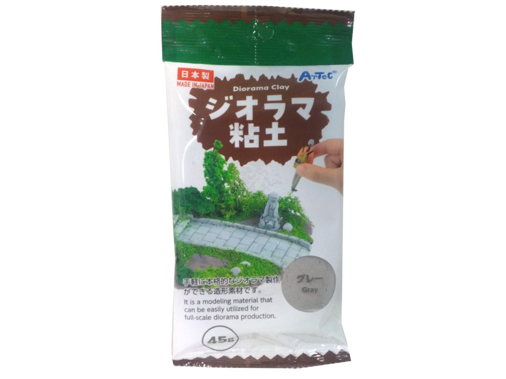ジオラマ粘土（グレー）