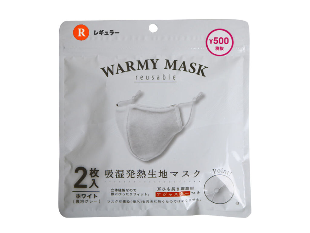 吸湿発熱マスク レギュラーＷＨ
