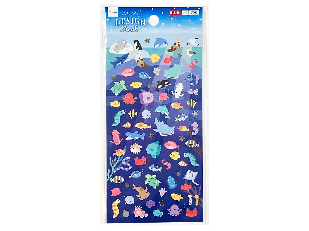 サマーシール（海の生き物）