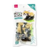 プチブロック（レッサーパンダ）