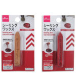 シーリングワックス
