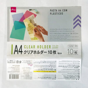 Ａ４クリアホルダー１０枚入 色込み