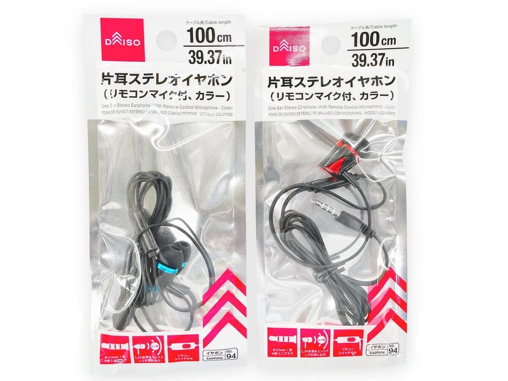片耳ステレオイヤホン（リモコンマイク付、カラー） ダイソー(DAISO)