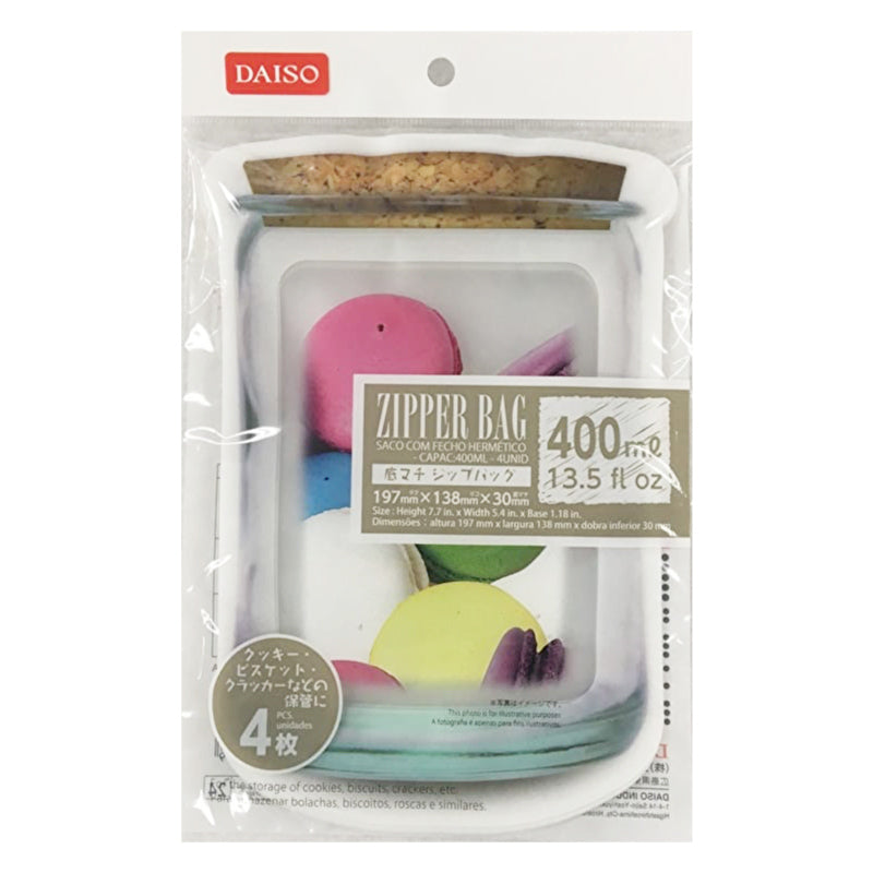 底マチジップバッグ（４枚） ダイソー(DAISO)