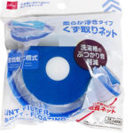 浮式くず取りネット ダイソー(DAISO)