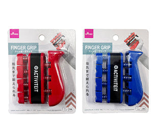 フィンガーグリップ ダイソー(DAISO)