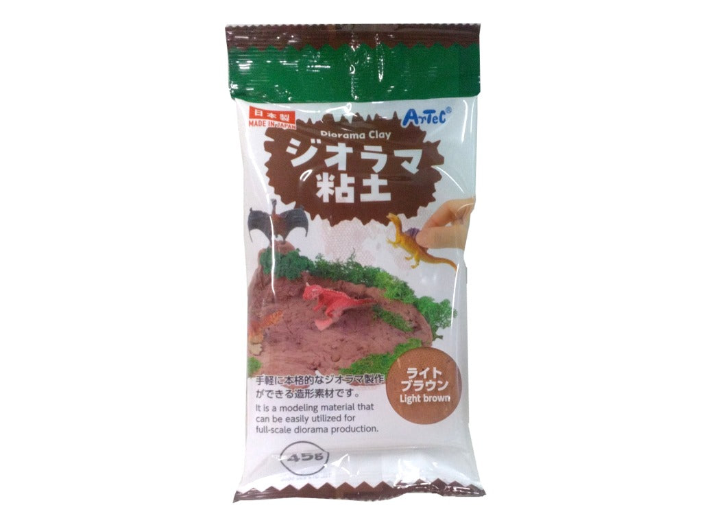 ジオラマ粘土（ライトブラウン）
