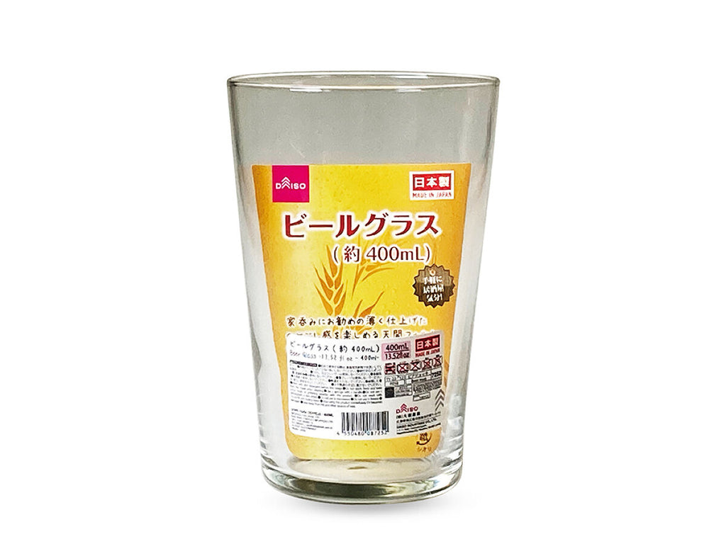 ビールグラス ダイソー(DAISO)