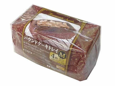 パウンドケーキトレイＭ ロイヤルフラワー柄 ４枚入