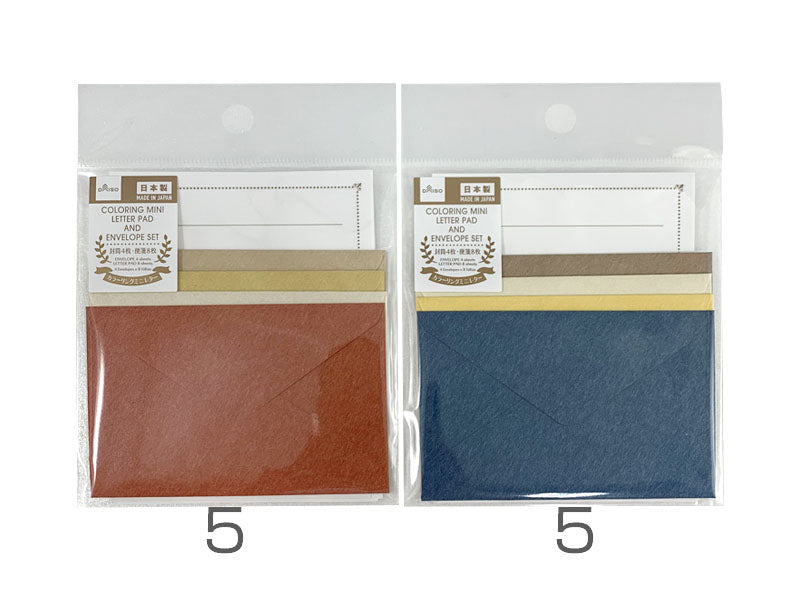 カラーリングミニレター（５、６） ダイソー(DAISO)