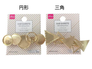 ヘアバレッタ（セッティング台付）