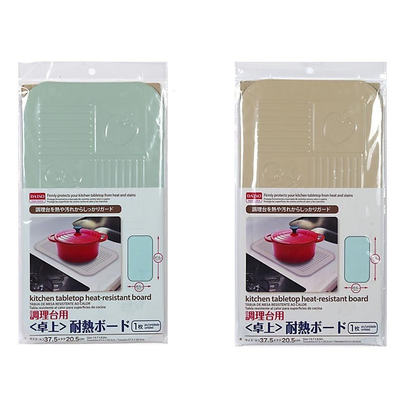 耐熱卓上ボード ダイソー(DAISO)