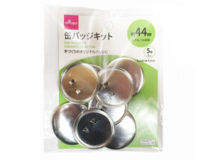 缶バッジキット