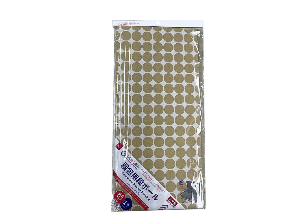 梱包用段ボール（Ａ４サイズ、１枚） ダイソー(DAISO)