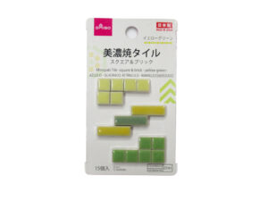 美濃焼タイル（スクエア＆ブリック、イエローグリーン）
