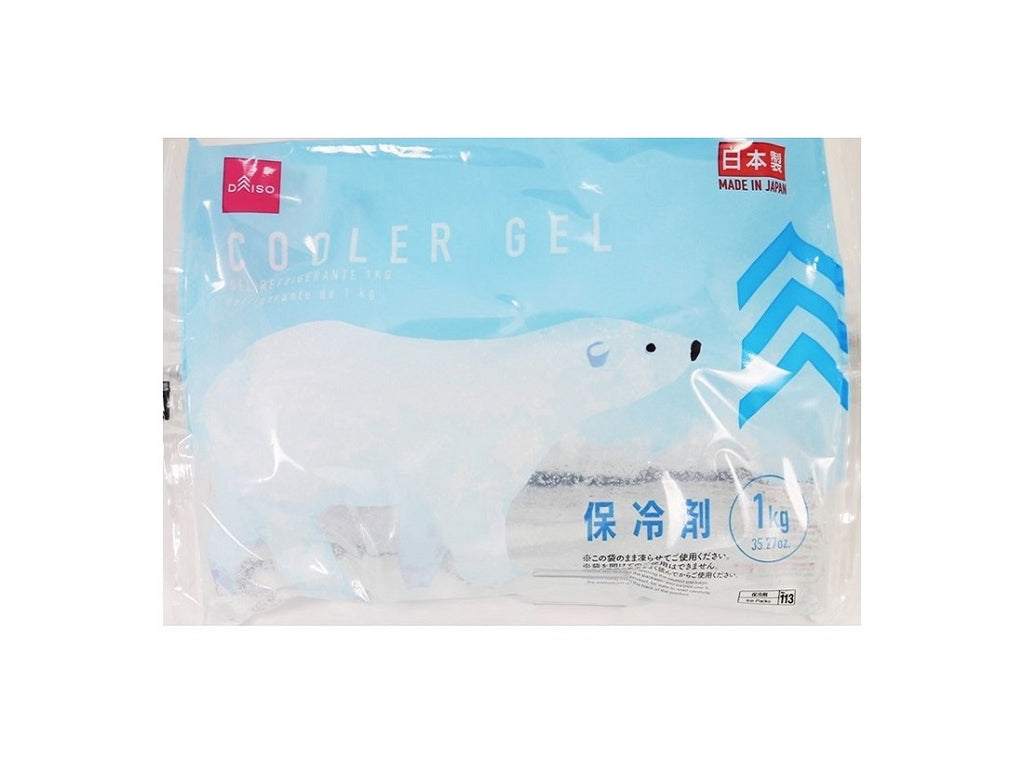 保冷剤 １ｋｇ