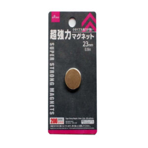 超強力マグネット ２００ミリテスラ