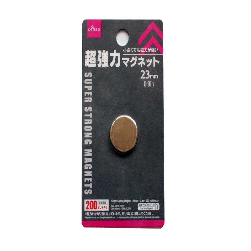 超強力マグネット ２００ミリテスラ