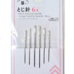 とじ針（６本入）