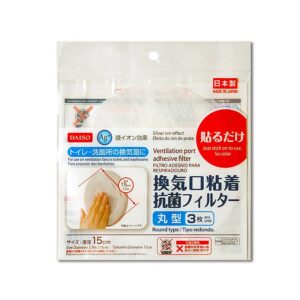 換気口粘着フィルター（日本製、丸型、３枚） ダイソー(DAISO)