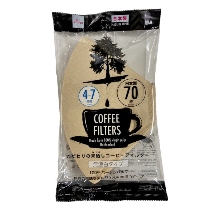 コーヒーフィルター ４－７杯用 無漂白タイプ ７０枚
