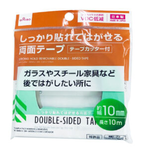 しっかり貼れてはがせる両面テープ