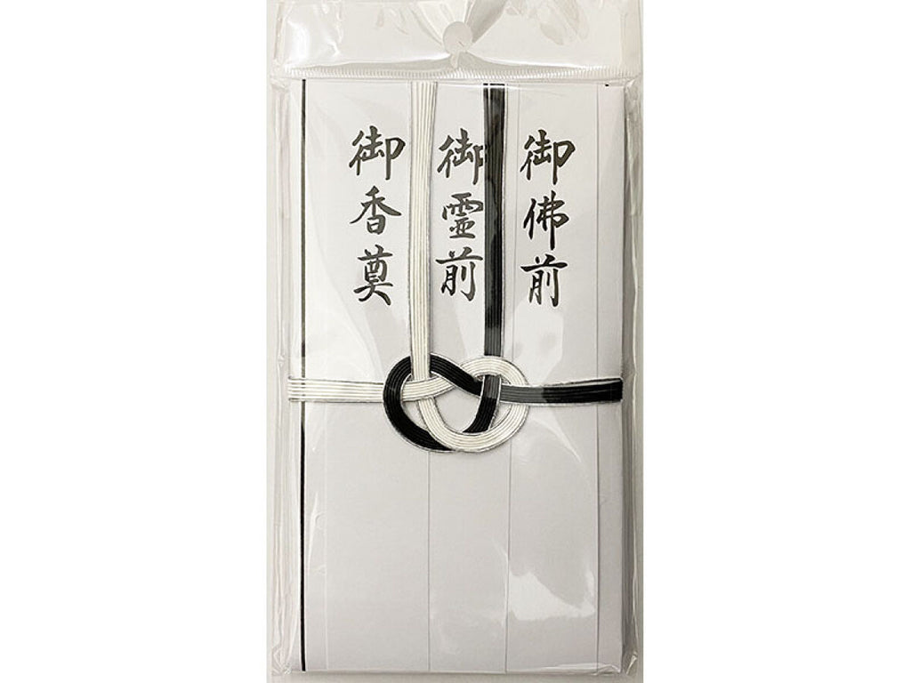 金封（黒白耳銀７本、仏）