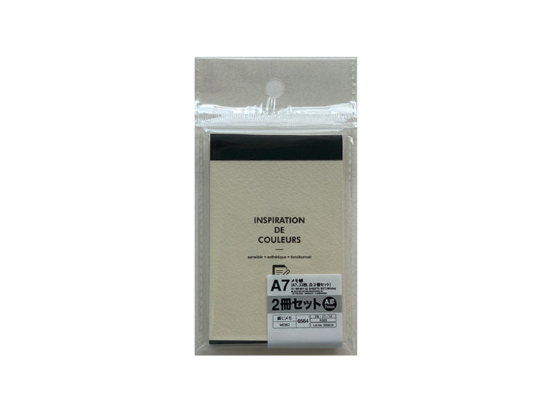 メモ帳（Ａ７、３２枚、白２個セット）