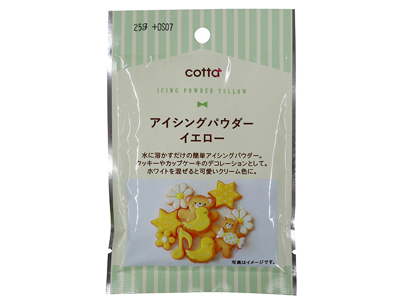 ドウシシャ アイシングパウダー イエロー ２５ｇ