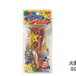 散らからないジャンボクラッカー