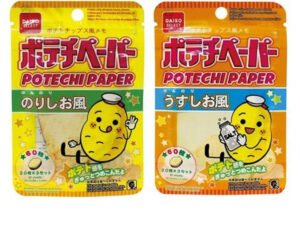 ジップパックメモ ポテチペーパー
