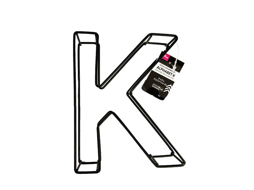アイアンアルファベット（Ｋ）