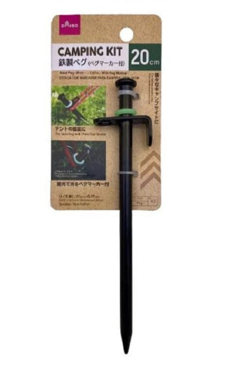 鉄製ペグ（ペグマーカー付） ダイソー(DAISO)