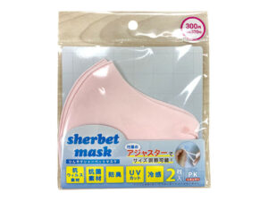 シャーベットマスク モーブピンク レギュラー ダイソー(DAISO)