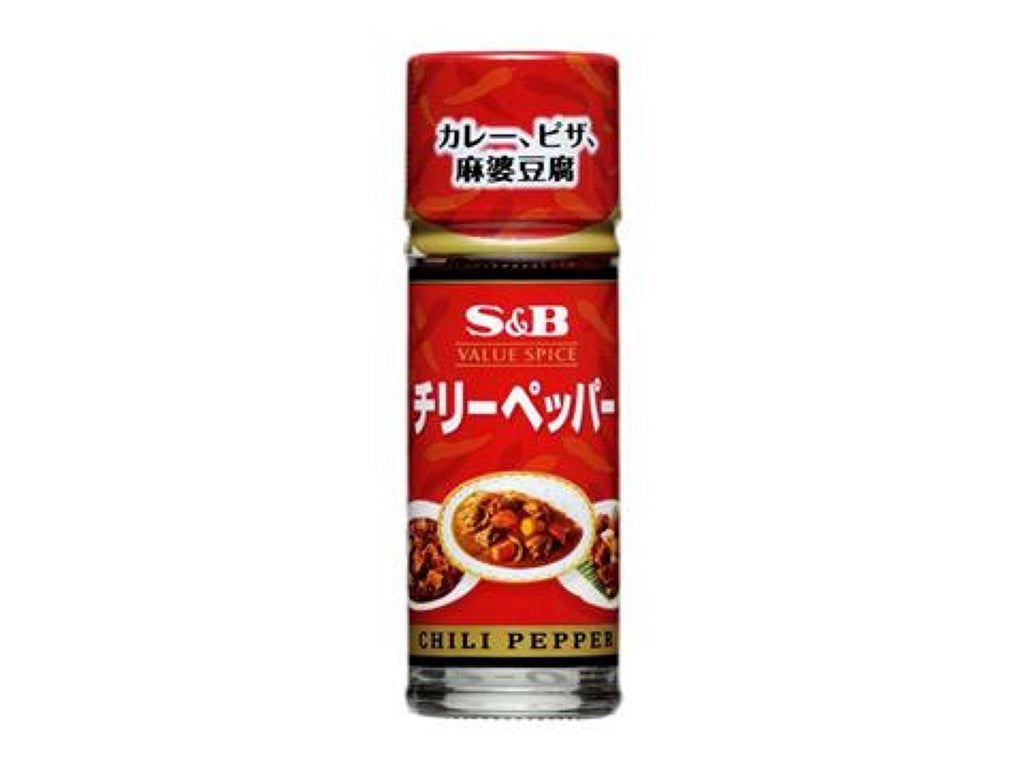 Ｓ＆Ｂ バリュースパイス チリーペッパー １０ｇ