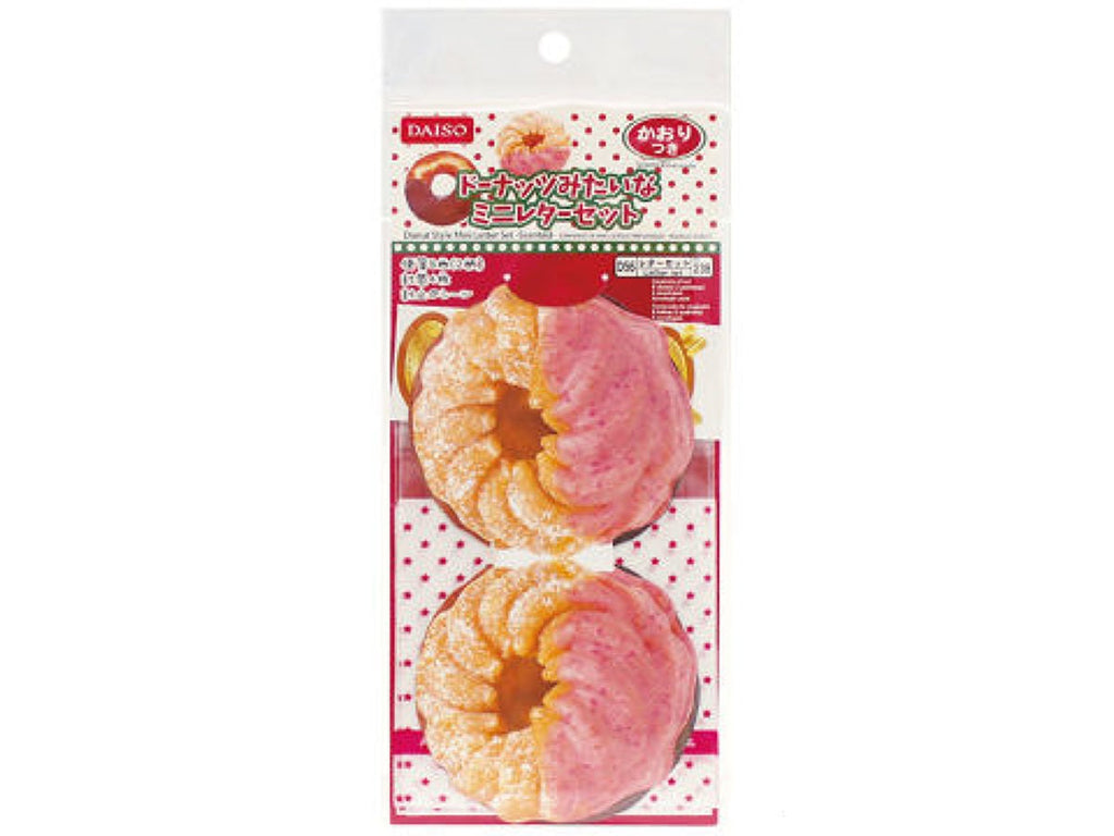 ドーナッツみたいなミニレターセット（香り付） ダイソー(DAISO)