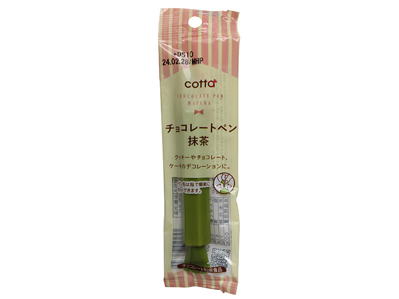ドウシシャ チョコレートペン 抹茶 １３ｇ