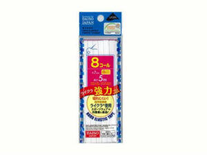 ライクラ強力ゴム ８コール白