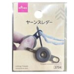 ヤーンスレダー