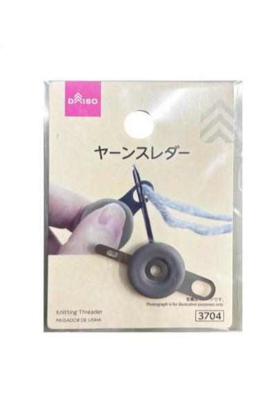 ヤーンスレダー ダイソー(DAISO)