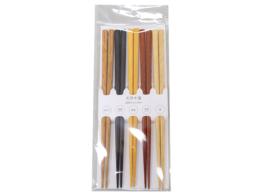 天然木箸（５膳） ダイソー(DAISO)