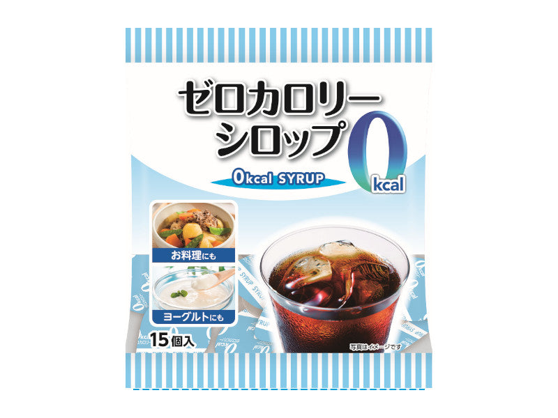 メロディアン 六甲牛乳 ゼロカロリーシロップ ３．５ｍｌ×１５個