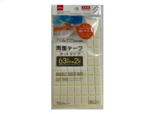 両面テープ（カットタイプ、６３片付×２枚）