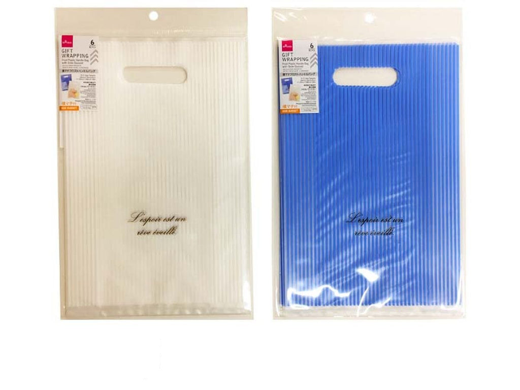 横マチフロストハンドルバッグ（ストライプ、６枚） ダイソー(DAISO)