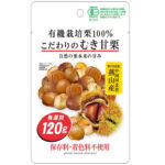 むき甘栗 １２０ｇ
