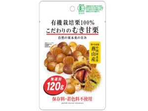 むき甘栗 １２０ｇ