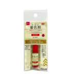 レジン着色剤（レッド） 速乾ＵＶレジン液専用
