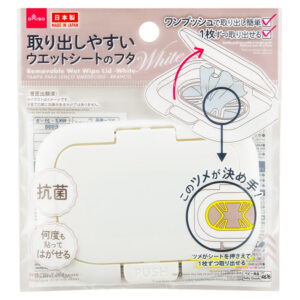 取り出しやすいウエットシートのフタ（ホワイト） ダイソー(DAISO)