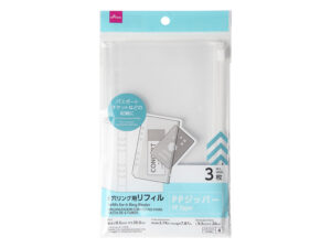６穴リング用リフィル（ＰＰジッパー、３枚） ダイソー(DAISO)